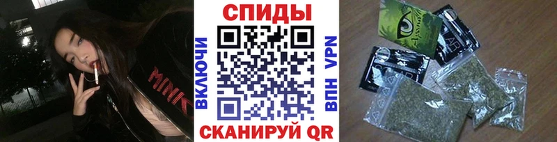 БУТИРАТ бутандиол  shop какой сайт  Покровск 