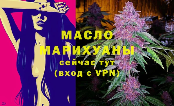 гидропоника Сосновый Бор