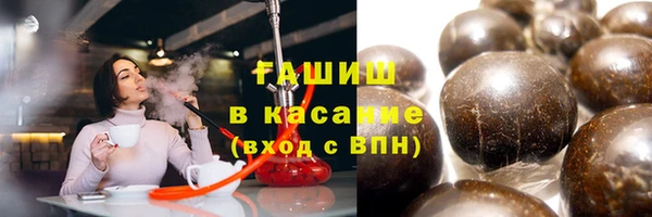 мескалин Белоозёрский