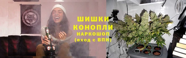 мескалин Белоозёрский