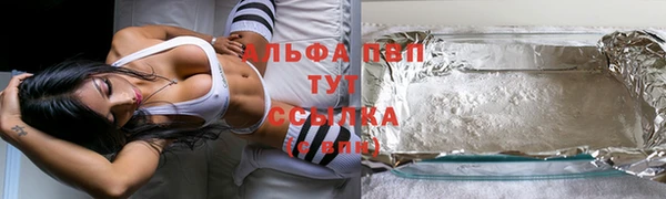мескалин Белоозёрский