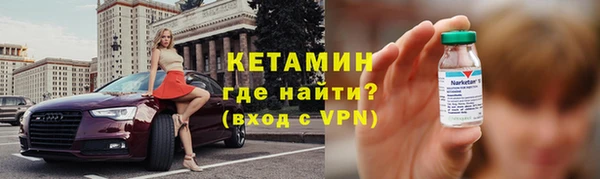 mdpv Белокуриха