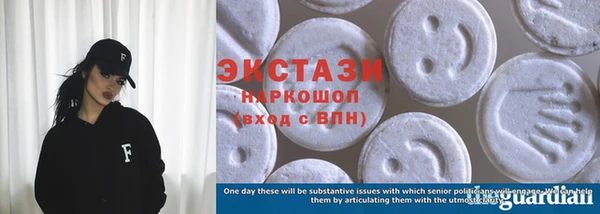 mdpv Белокуриха