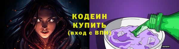 mdpv Белокуриха