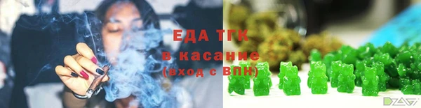 мескалин Белоозёрский