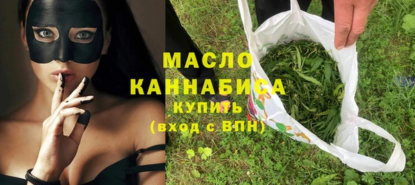 mdpv Белокуриха