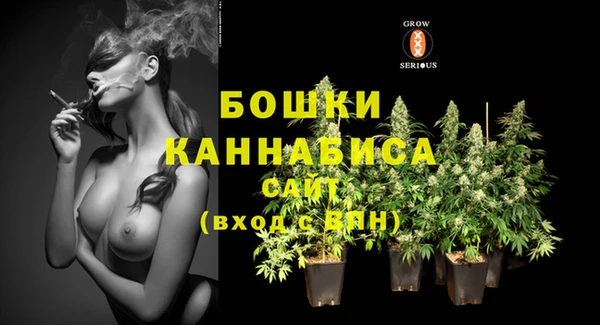 мескалин Белоозёрский