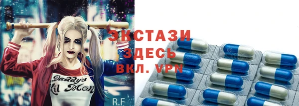 мескалин Белоозёрский