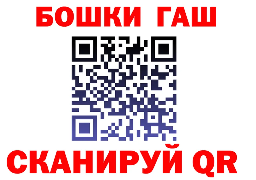 ТГК Wax tor даркнет hydra Покровск